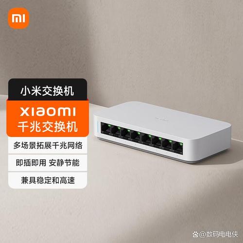 交换机品牌排名前十名及如何选择适合的网络解决方案